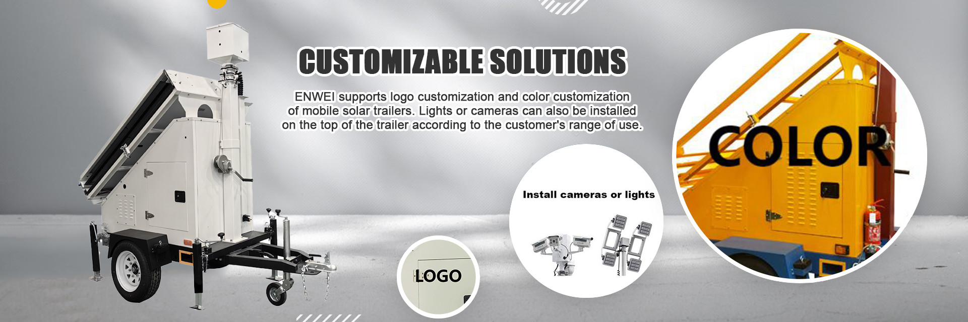 품질 모바일 보안 트레일러 공장