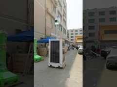 태양 전력 이동 감시탑